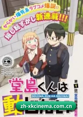 品牌诞生